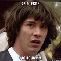 20 вещей, о которых пилоты не объявляют перед взлетом