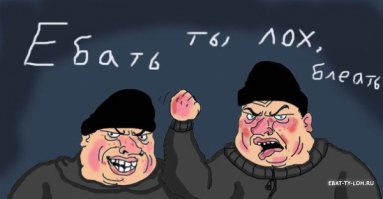 Мозг отключился на новый год