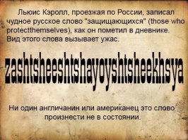 Смешные комментарии из социальных сетей 20.03.15