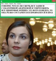 Смешные комментарии из социальных сетей 20.03.15