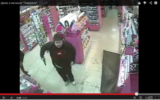 Он же ствол достал,чем дело то кончилось?