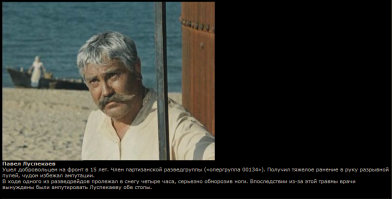 А завтра было кино…   