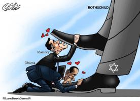 Осталось дождаться,что бы и в Америке осознали свою подконтрольность