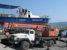 Отечественный производитель