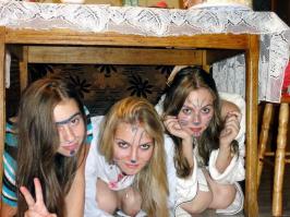 Показалось