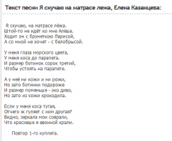 49 размер ноги, каково это?