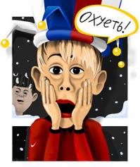 Пьяные девушки