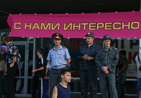 Веселые картинки