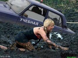 Тем, у кого день не задался 