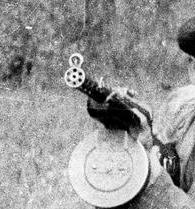 Кто в курсе ,что это за ствол?