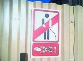  Смешные картинки 