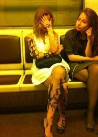 Вечеринка удалась!