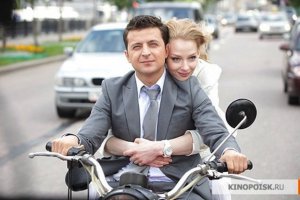 А как же эта хрень,с еврохохлом?