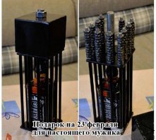 С Днем защитника!