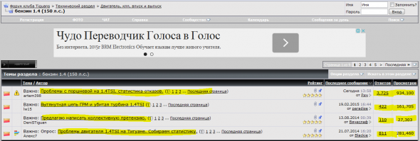 Это до какой турбины? До такой,что владельцы коллективные жалобы пишут?