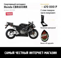 Пост серых рамок-2