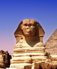 Ага!Не похож!