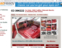 В пендоссии вполовину дешевле