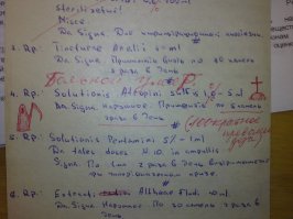 Медики шутят