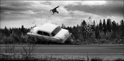 За секунду до