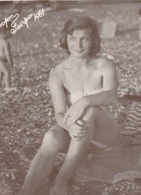 Гагры 1961
