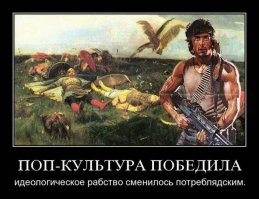 Интересные факты о фильме 300 спартанцев