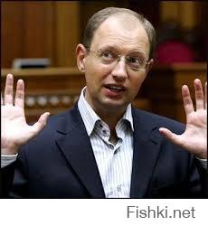 Источник. 
П.Розенко: в ВР нет голосов для принятия отставки А.Яценюка, правительство работает
КИЕВ. 24 июля. УНН. Народный депутат "УДАР" Павел Розенко, комментируя заявление премьер-министра Арсения Яценюка об отставке, отметил, что только ВР имеет право утверждать или отклонить такое заявление премьера, а у парламента этих голосов нет, передает УНН.
"Яценюк подал в отставку. Но, согласно закону о КМУ только ВР имеет право утверждать или отклонить такое заявление Премьера. 226 голосов нужно для принятия отставки Премьера. Этих голосов в ВР нет и вряд ли будет. Все эти разговоры о "техническом премьере" чистой воды политиканство. Правительство работает и выполняет свои обязанности", - отметил П.Розенко.
Он также добавил, что избирательная компания стартовала.
От себя: Сегодня ВР не приняло ни одного законопроекта правительства. Практически все они касались наполнения бюджета Украины.
У меня впечатление что все эти движения Яценюка направлены на то чтобы оказать давление на ВР.