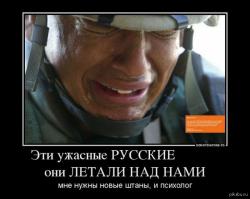 Про канадский кораблик "Торонто".