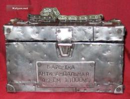 Суровая обложка для тетради