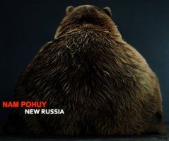 вот не помню, вроде было, но все таки:

В США опубликован рейтинг неблагополучных стран, препятствующих
продвижению демократии в мире, где Россия стоит в одном ряду с Северной
Кореей, Нигерией, Венесуэлой.

В России составлен рейтинг:"А не пошли бы вы на хер со своими рейтингами!"
в котором США уверенно занимают 1-е место.