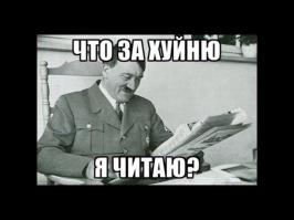 Непристойные изображения на банкнотах разных стран