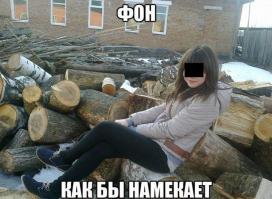  Настоящий геймер  