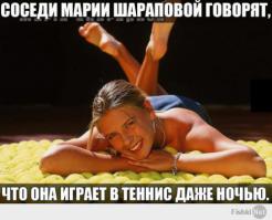 Фотоподборка за 15.07.2014