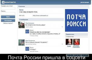 Человек, который переслал по почте 80 тысяч кирпичей