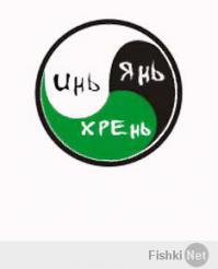 В место 1000 слов про это чудо юдо