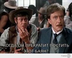 Травка зеленеет, Солнышко блестит  