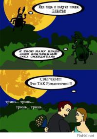 Вы же не против чуть-чуть легкой наркомании?)))