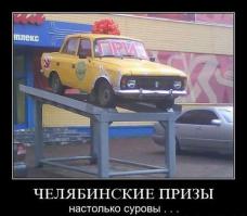 Вот так нырять надо - или угадай страну по видео 