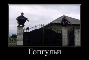 В Ростове-на-Дону  мужчина решил использовать столб для суицида