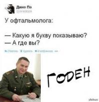 "Дело мастера боится" или "Самодельная пушка"