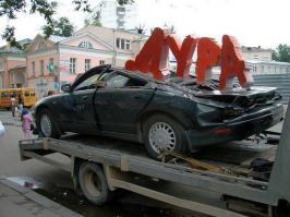 ДТП паровозик , угадай кто виноват:)