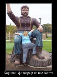 Откровенное интервью Саши Грей 