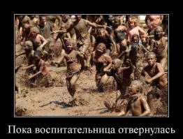 Фотоподборка за 16.09.2014