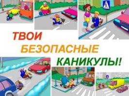 Да уж а трагедий можно было бы избежать если бы