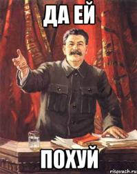 Росгосстрах продолжает впаривать