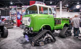 Это как Понимать