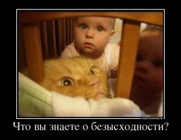 Субботний юморок