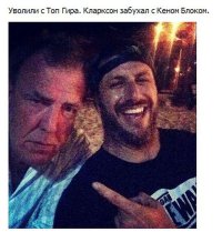 Кросавчик