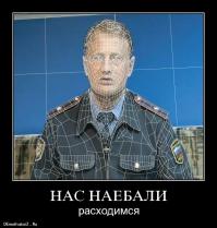 Ощущаю себя в матрице...