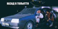 Подборка автоприколов. Часть 212